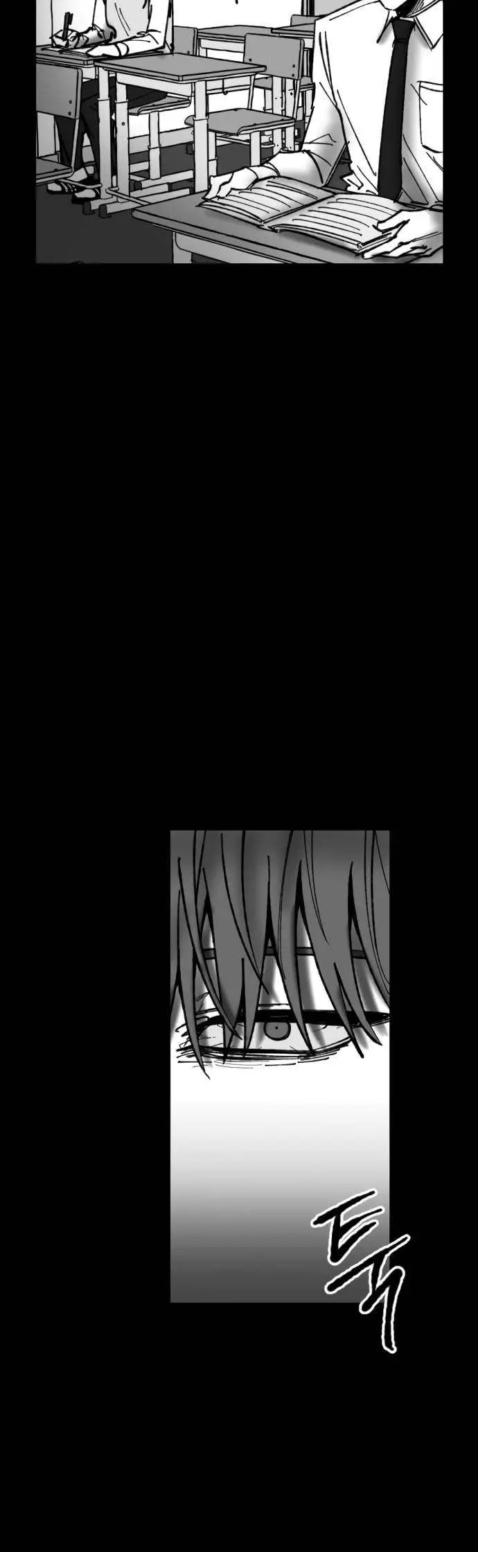 image-komik-efforts-never-betray-chapter-6-8/66