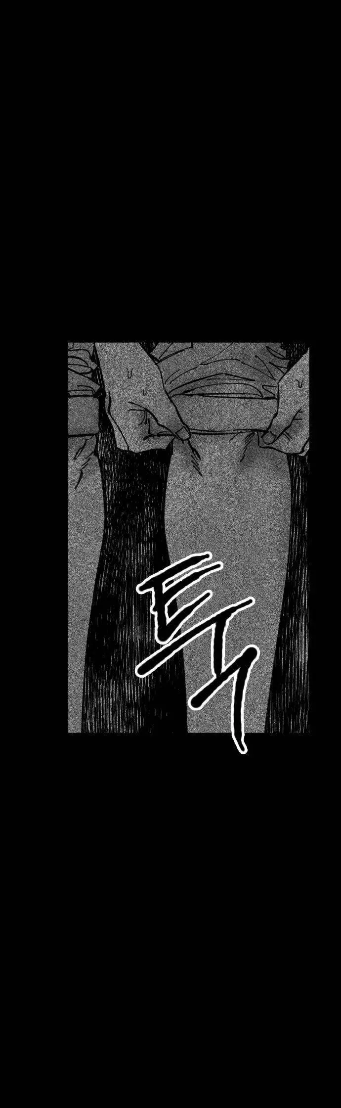 image-komik-efforts-never-betray-chapter-6-12/66