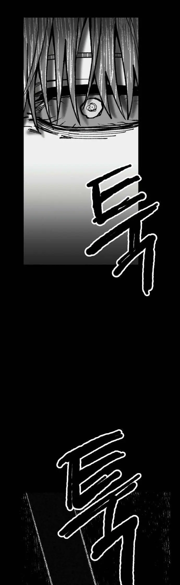 image-komik-efforts-never-betray-chapter-6-13/66