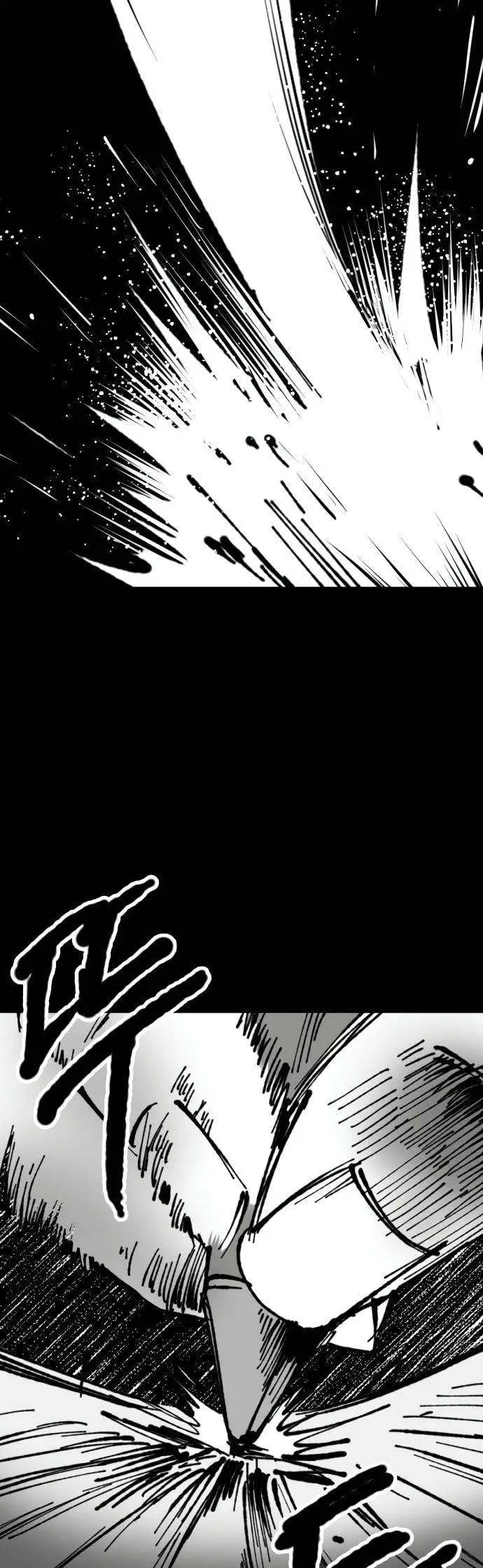 image-komik-efforts-never-betray-chapter-6-17/66