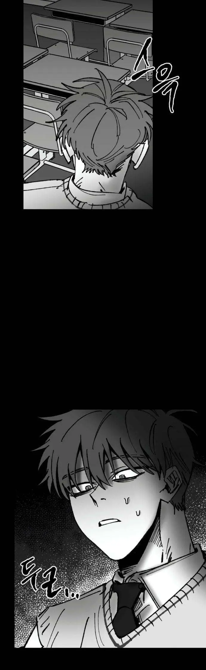 image-komik-efforts-never-betray-chapter-6-48/66