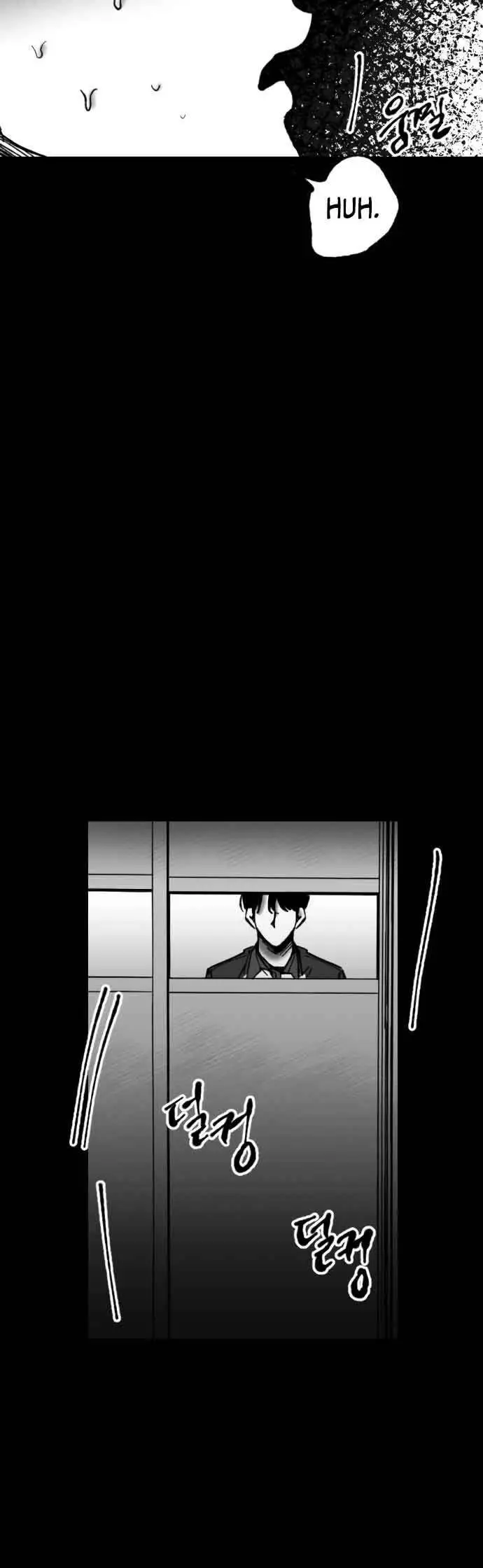 image-komik-efforts-never-betray-chapter-7-4/71