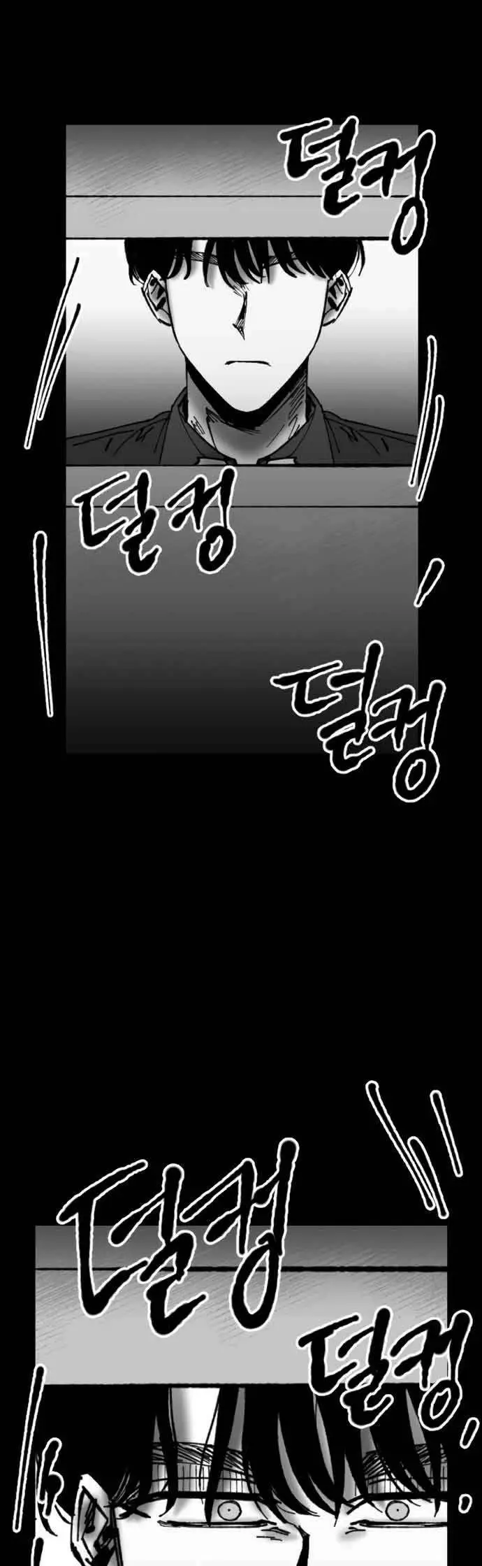image-komik-efforts-never-betray-chapter-7-5/71