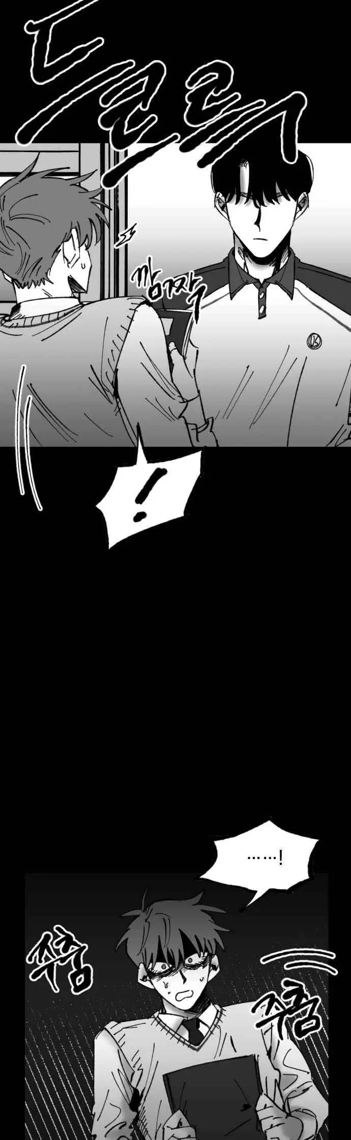 image-komik-efforts-never-betray-chapter-7-15/71