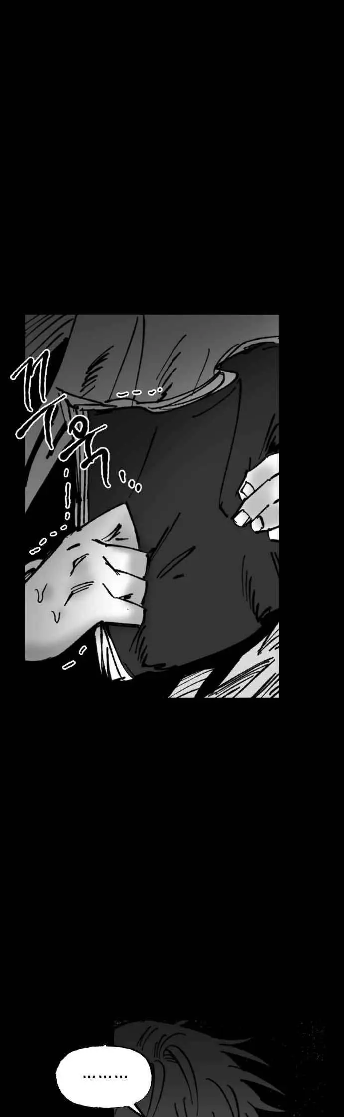 image-komik-efforts-never-betray-chapter-7-51/71