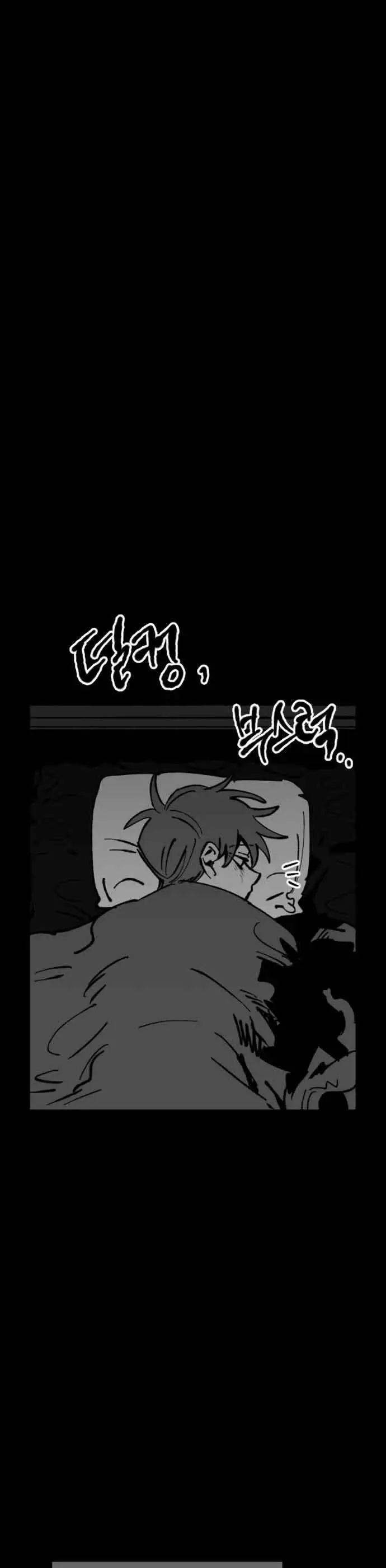 image-komik-efforts-never-betray-chapter-9-32/55