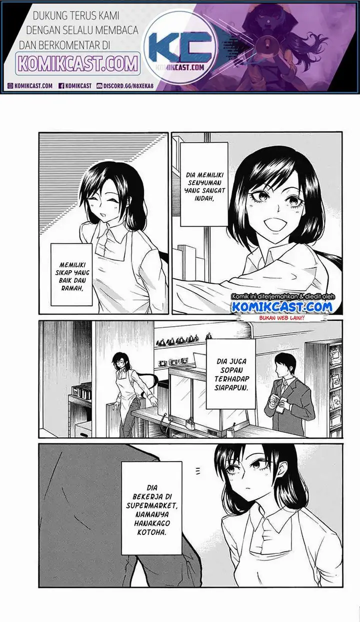 image-komik-egao-beta-na-naruse-kun-chapter-00-0/21