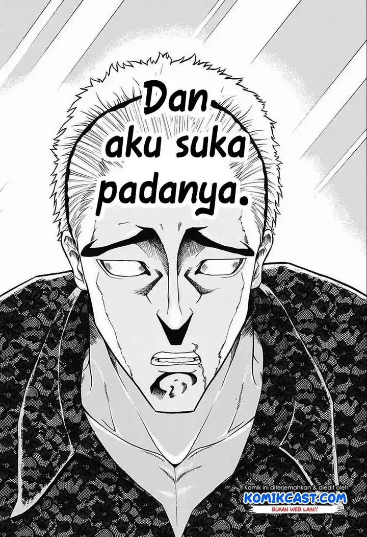 image-komik-egao-beta-na-naruse-kun-chapter-00-1/21