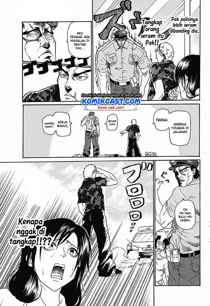 image-komik-egao-beta-na-naruse-kun-chapter-00-6/21