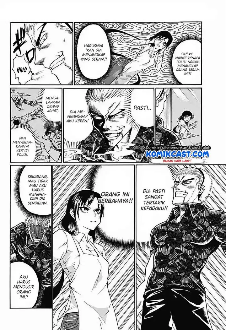 image-komik-egao-beta-na-naruse-kun-chapter-00-7/21