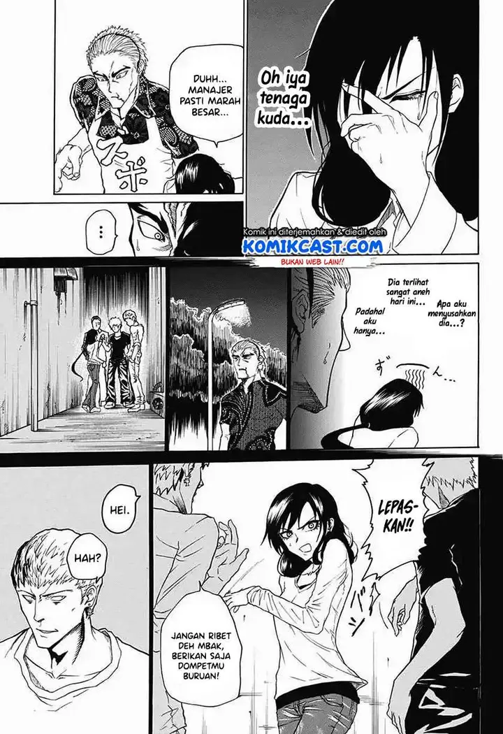 image-komik-egao-beta-na-naruse-kun-chapter-00-12/21