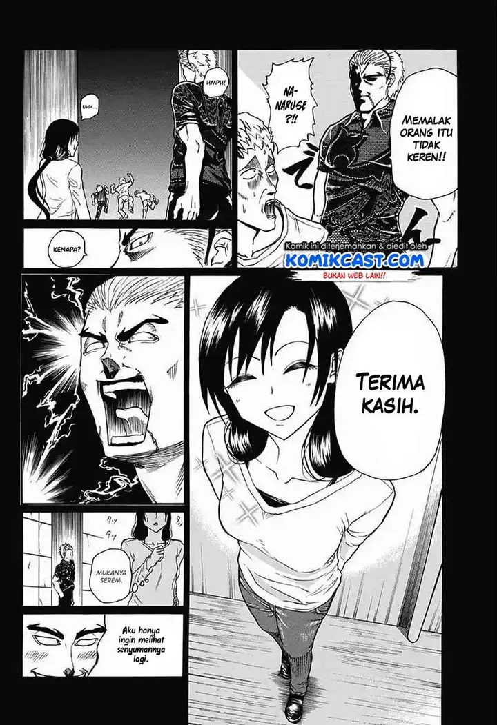 image-komik-egao-beta-na-naruse-kun-chapter-00-13/21