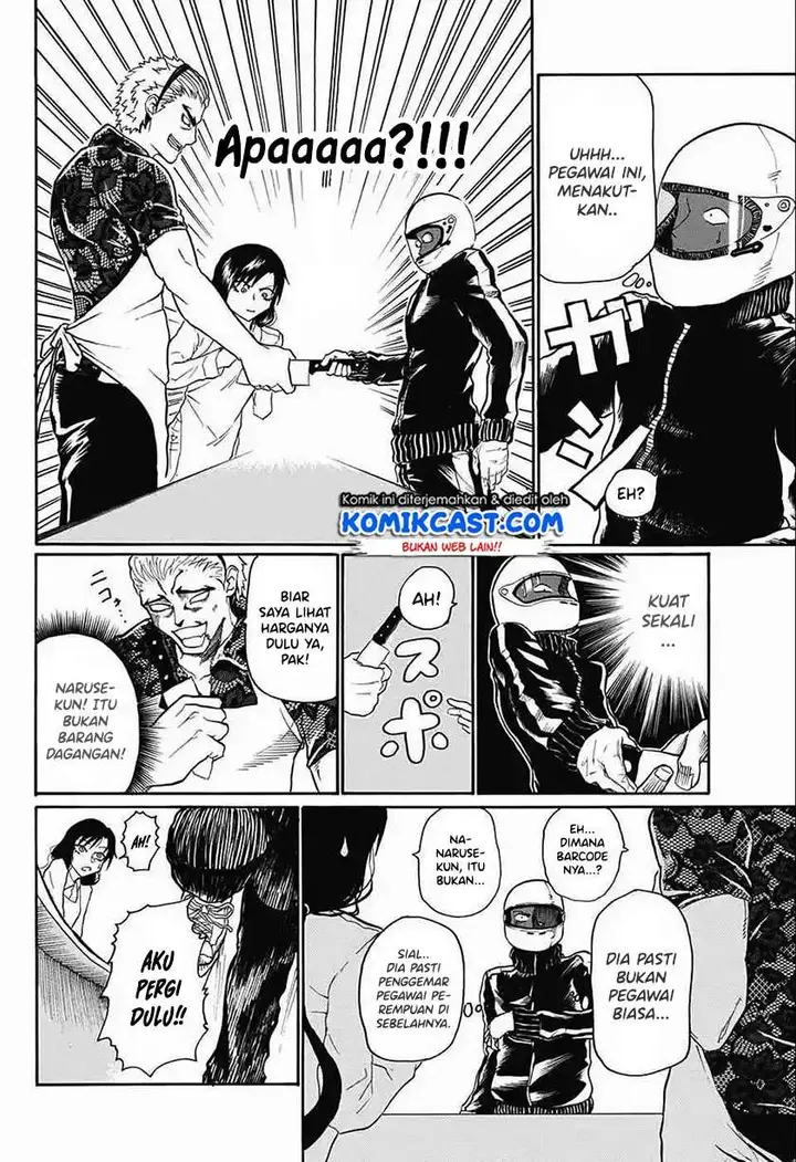 image-komik-egao-beta-na-naruse-kun-chapter-00-15/21