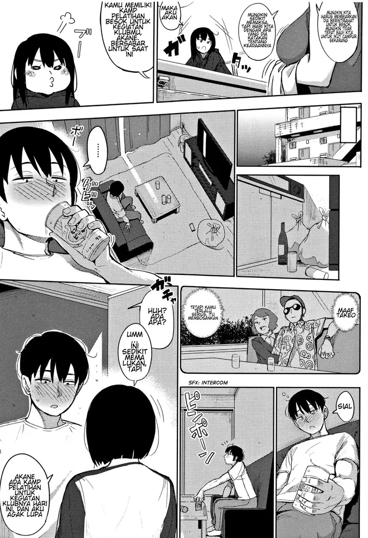 image-komik-egg-or-chicken-zenpen-chapter-01-4/30