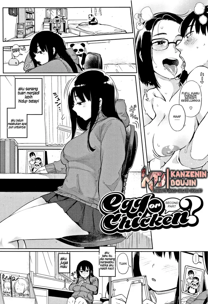 image-komik-egg-or-chicken-zenpen-chapter-02-5/42