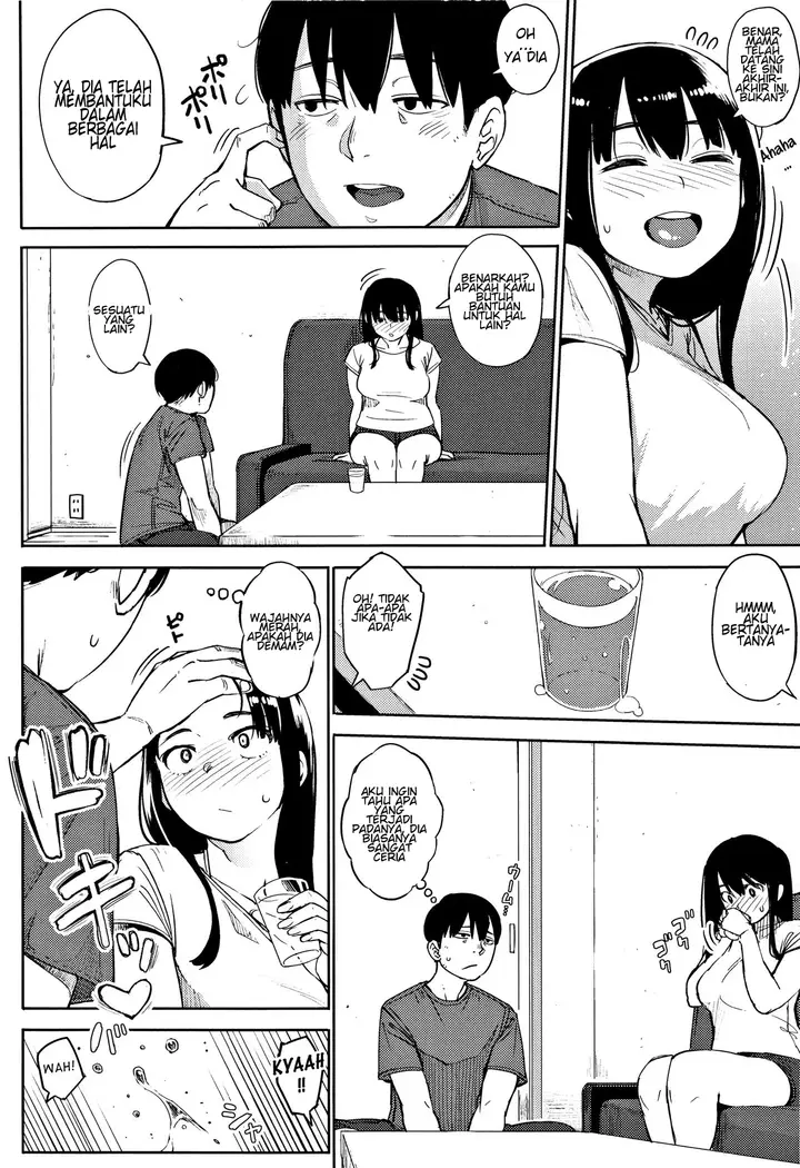 image-komik-egg-or-chicken-zenpen-chapter-02-7/42