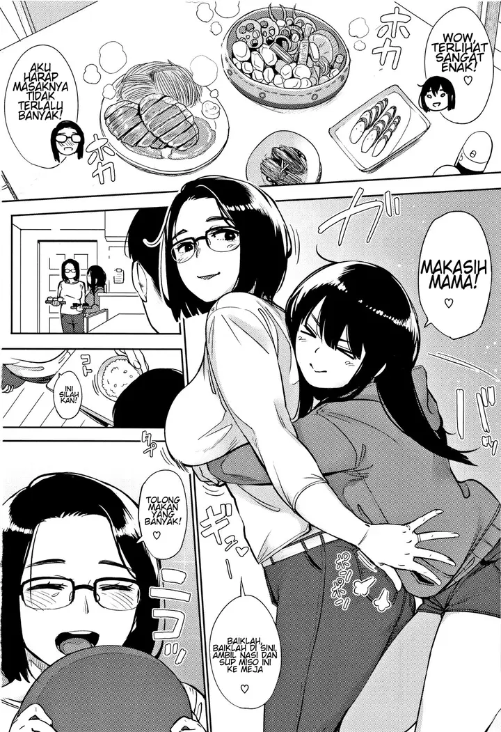 image-komik-egg-or-chicken-zenpen-chapter-02-37/42
