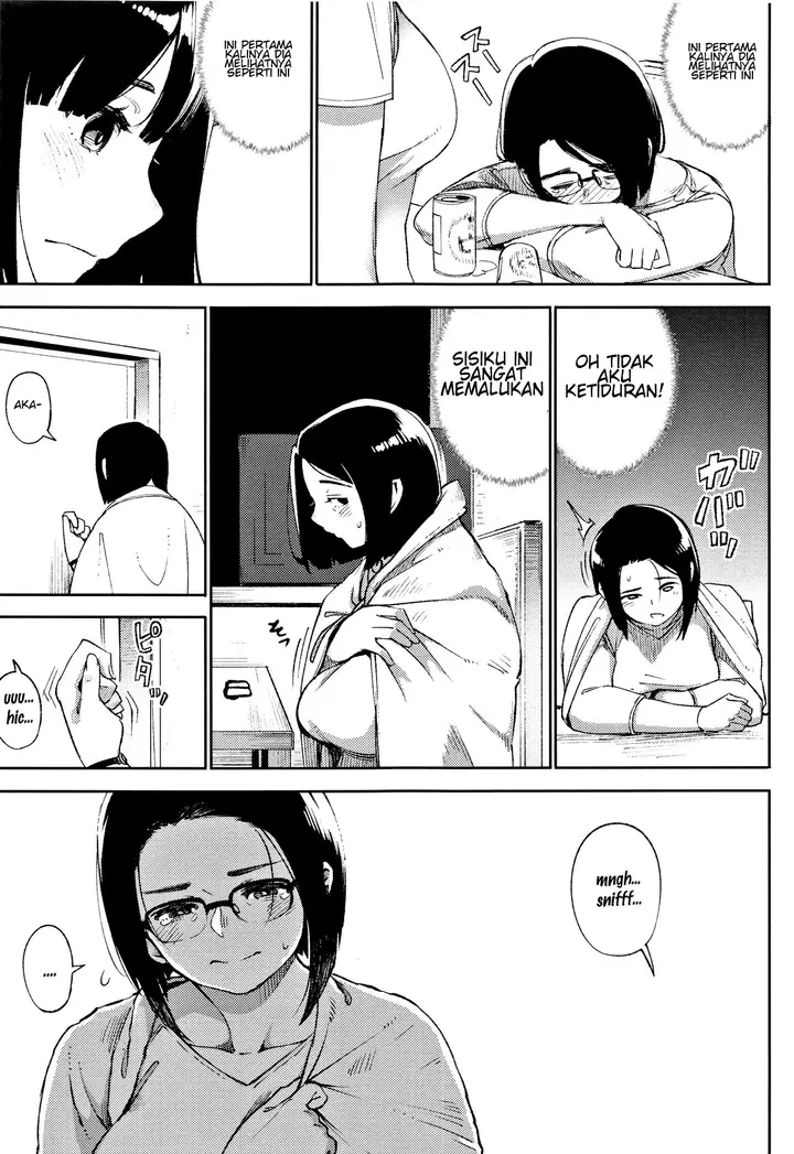 image-komik-egg-or-chicken-zenpen-chapter-03-8/47