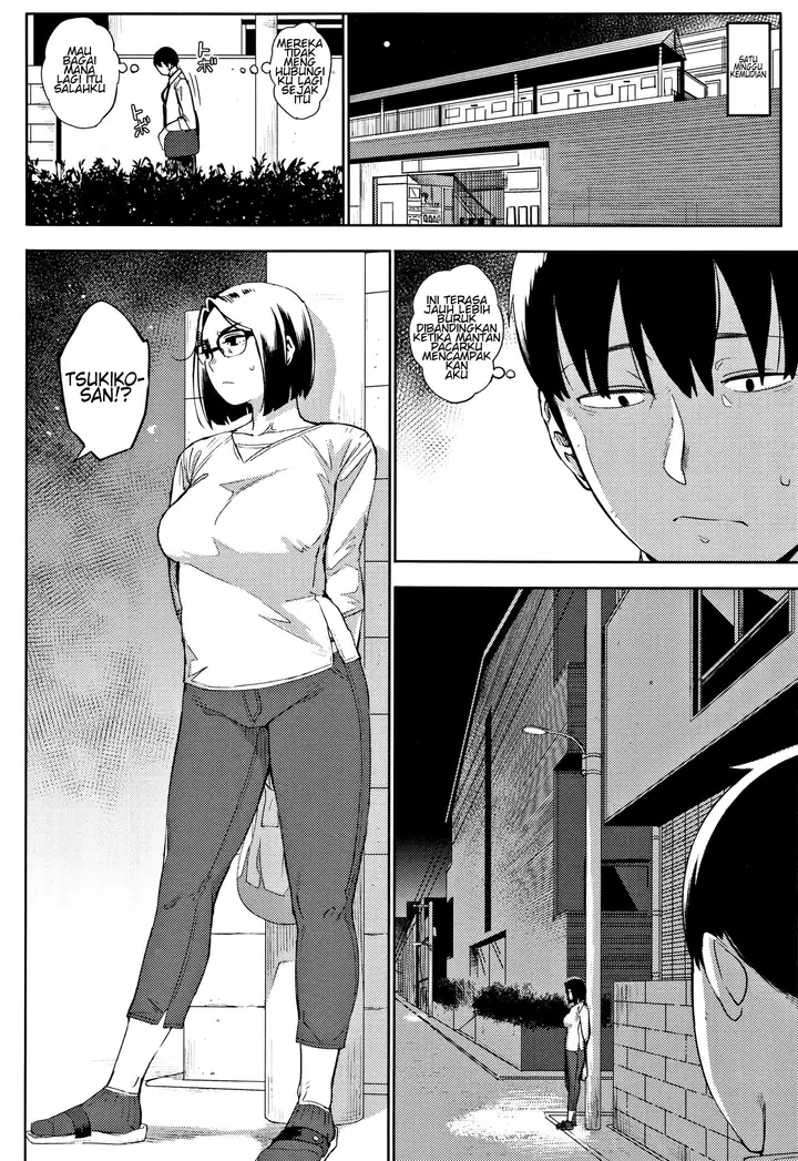 image-komik-egg-or-chicken-zenpen-chapter-03-9/47