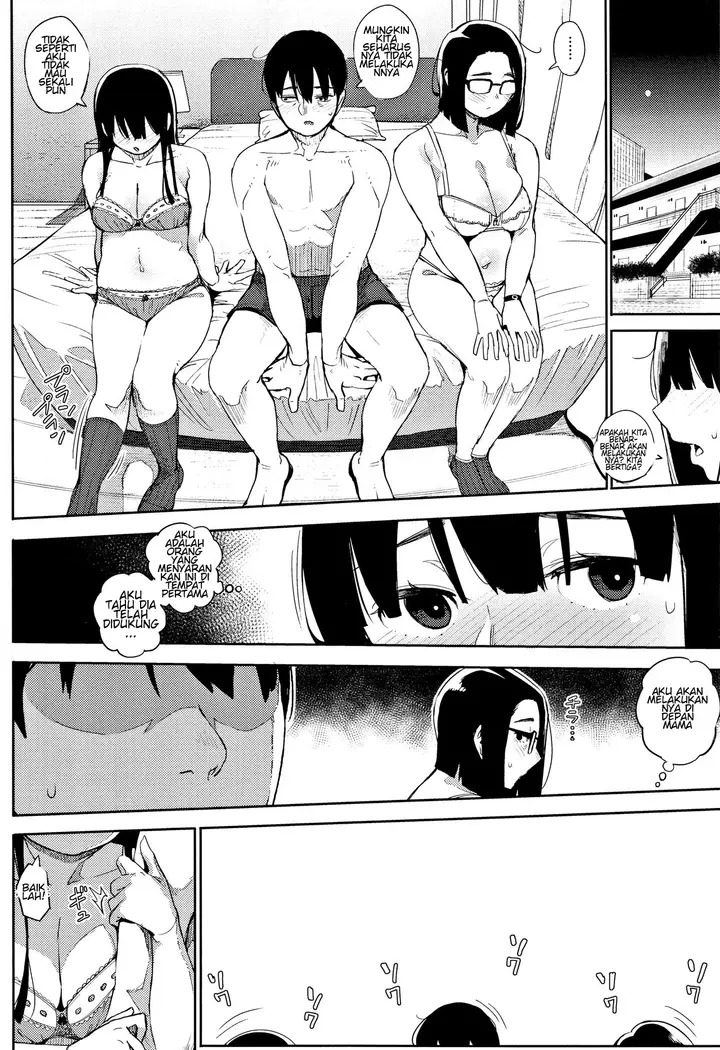 image-komik-egg-or-chicken-zenpen-chapter-03-17/47