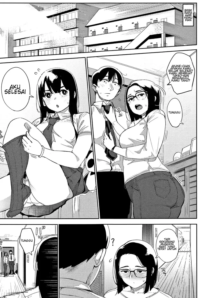 image-komik-egg-or-chicken-zenpen-chapter-03-43/47