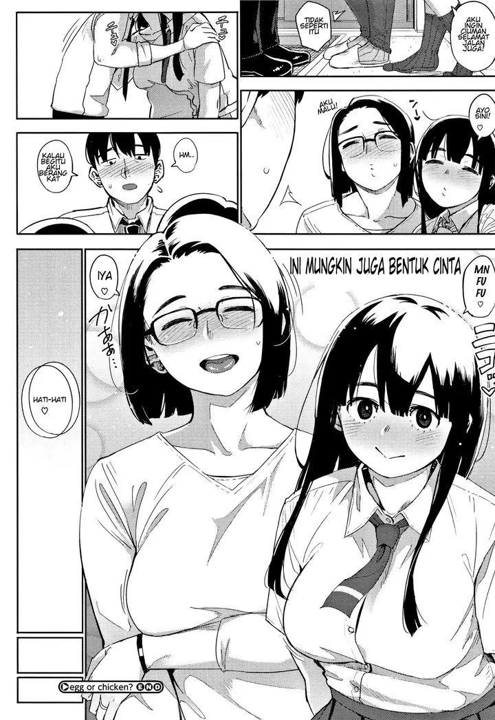 image-komik-egg-or-chicken-zenpen-chapter-03-44/47
