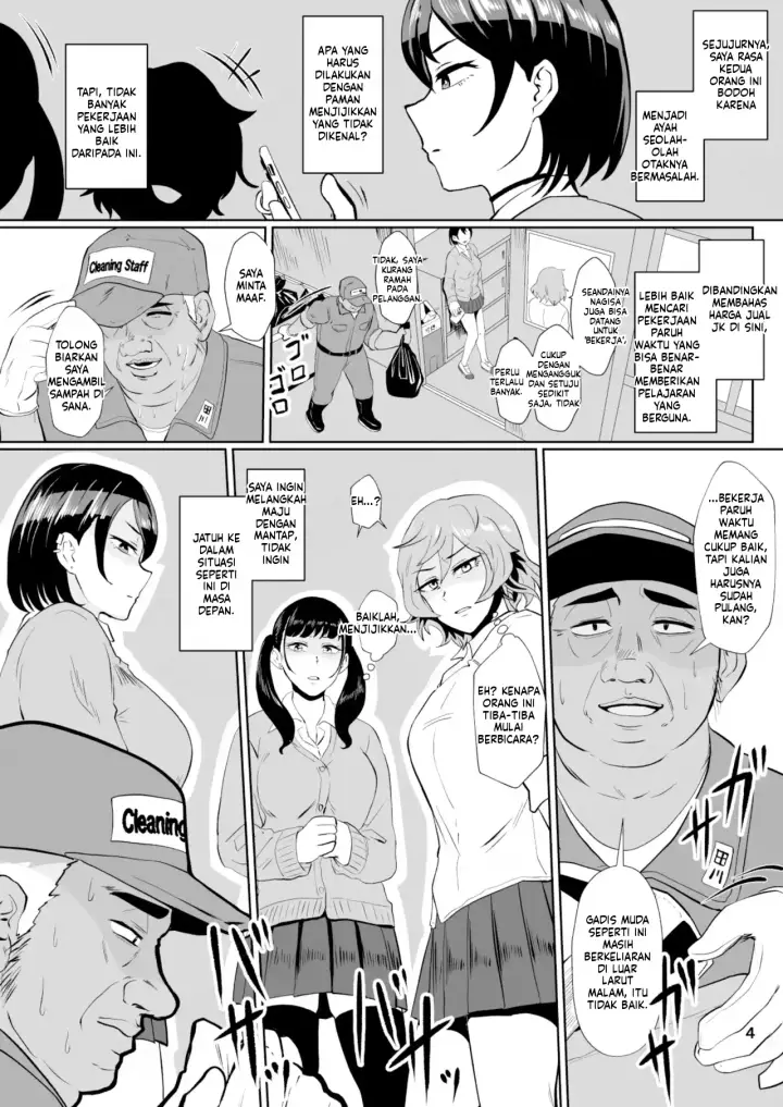 image-komik-eh-oyako-de-seiyoku-shori-shitara-jikyuu-chapter-01-6/100