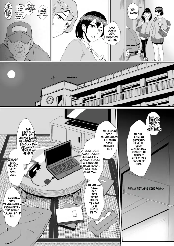 image-komik-eh-oyako-de-seiyoku-shori-shitara-jikyuu-chapter-01-7/100