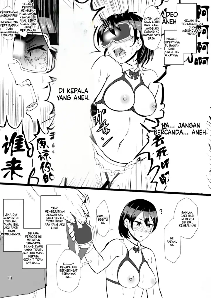 image-komik-eh-oyako-de-seiyoku-shori-shitara-jikyuu-chapter-01-13/100
