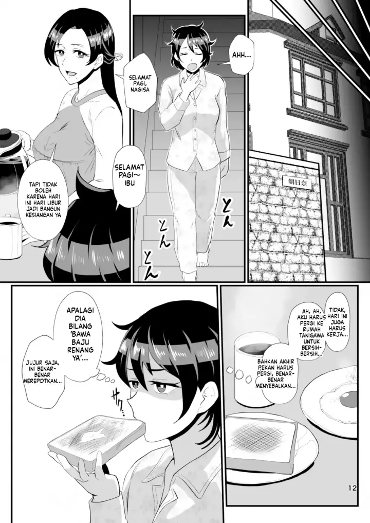 image-komik-eh-oyako-de-seiyoku-shori-shitara-jikyuu-chapter-01-14/100