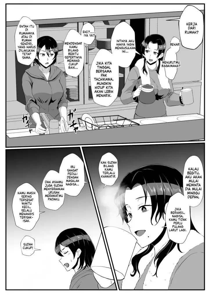 image-komik-eh-oyako-de-seiyoku-shori-shitara-jikyuu-chapter-01-42/100