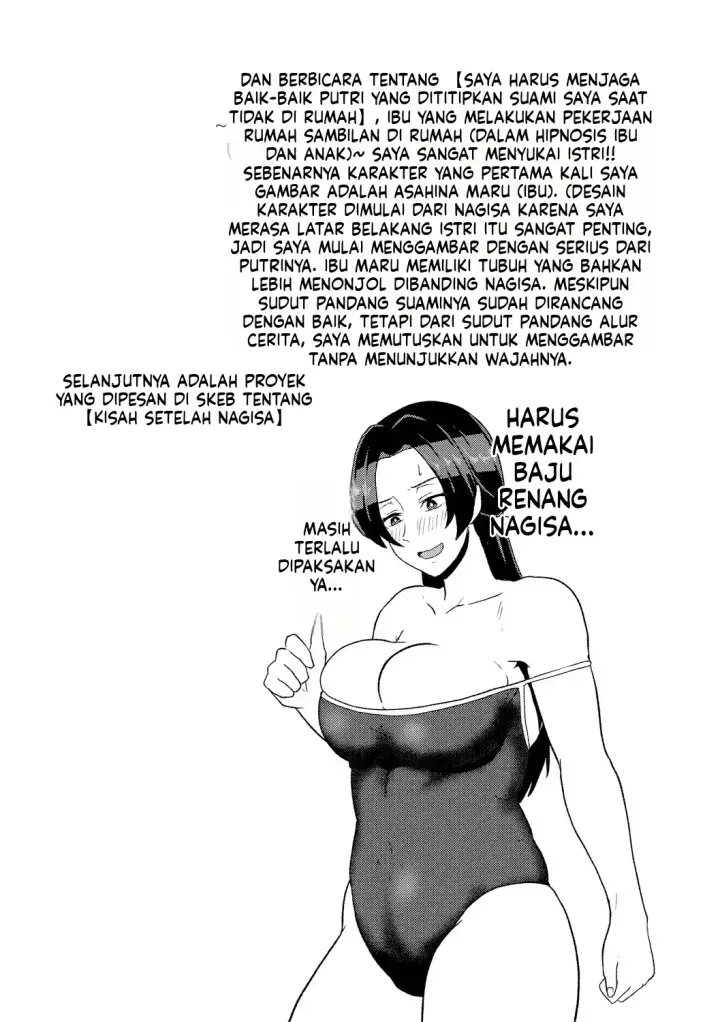 image-komik-eh-oyako-de-seiyoku-shori-shitara-jikyuu-chapter-01-56/100