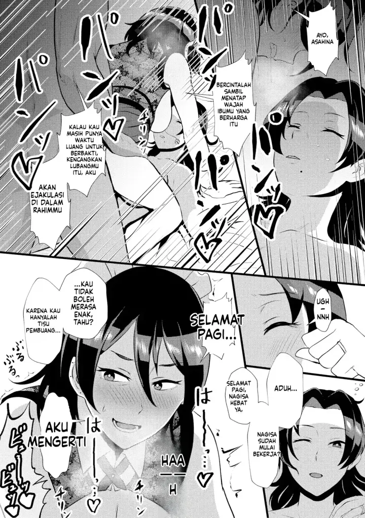 image-komik-eh-oyako-de-seiyoku-shori-shitara-jikyuu-chapter-01-61/100
