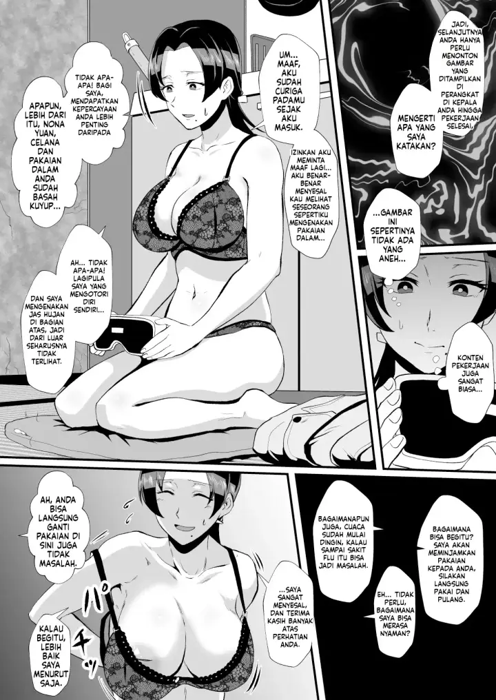 image-komik-eh-oyako-de-seiyoku-shori-shitara-jikyuu-chapter-01-67/100