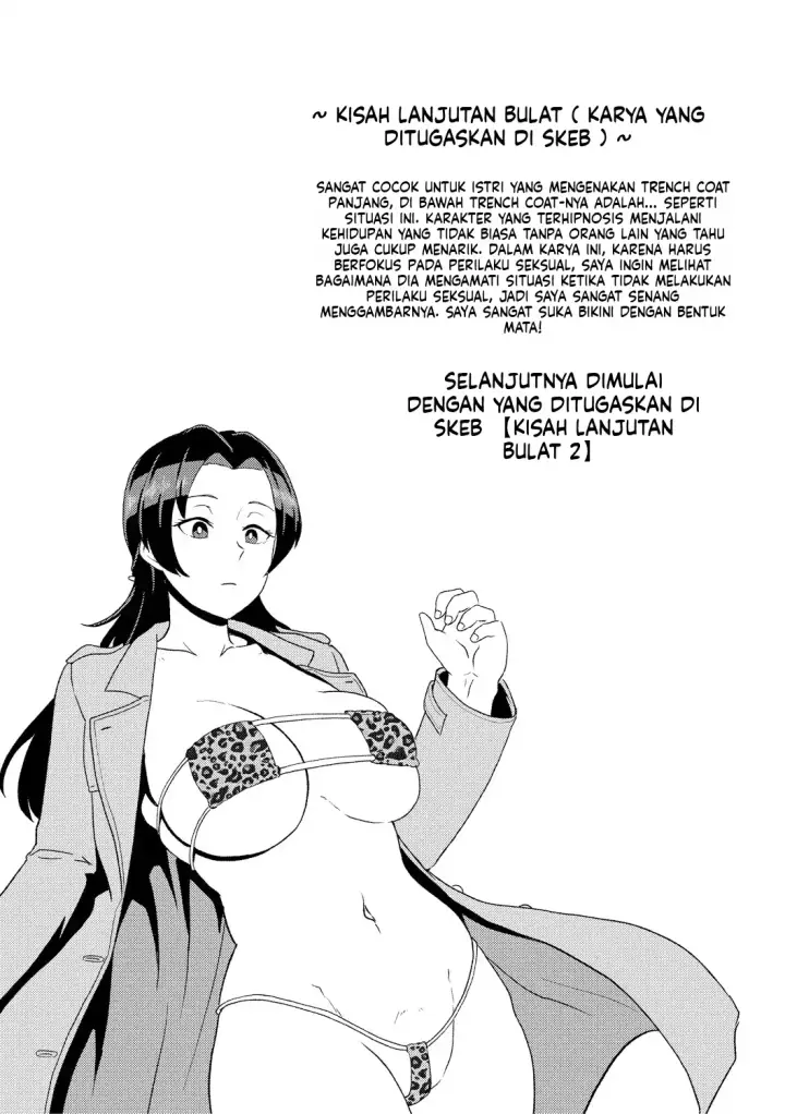 image-komik-eh-oyako-de-seiyoku-shori-shitara-jikyuu-chapter-01-69/100