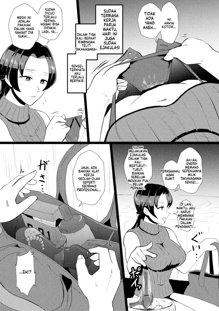 image-komik-eh-oyako-de-seiyoku-shori-shitara-jikyuu-chapter-01-71/100