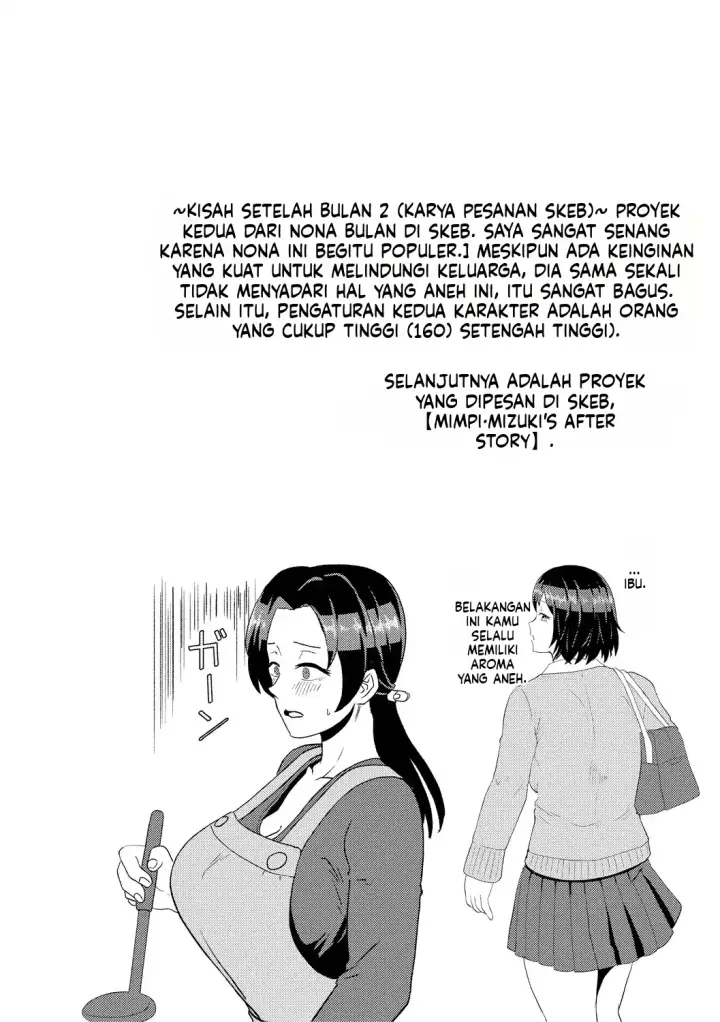 image-komik-eh-oyako-de-seiyoku-shori-shitara-jikyuu-chapter-01-74/100