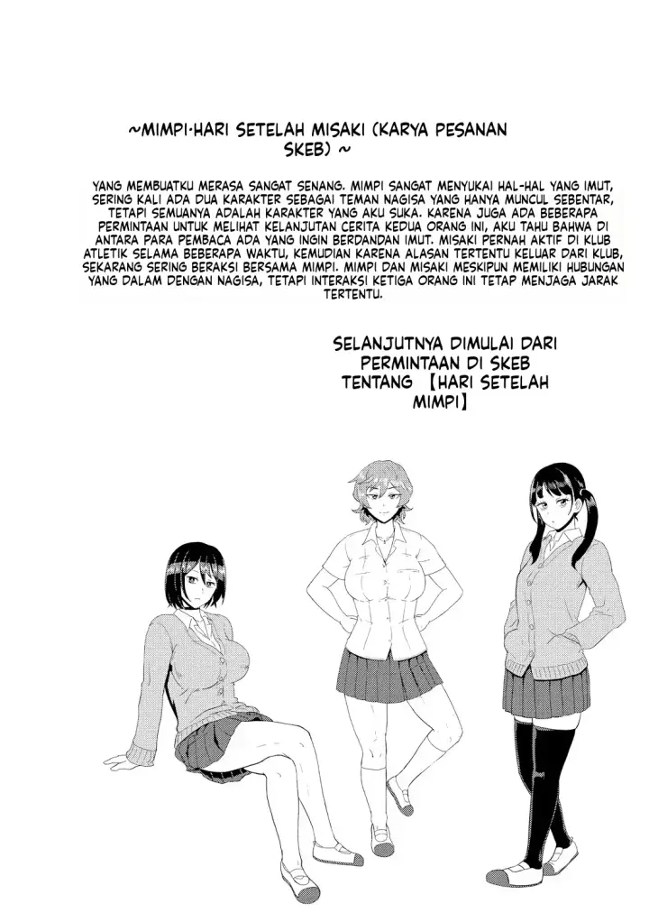 image-komik-eh-oyako-de-seiyoku-shori-shitara-jikyuu-chapter-01-78/100