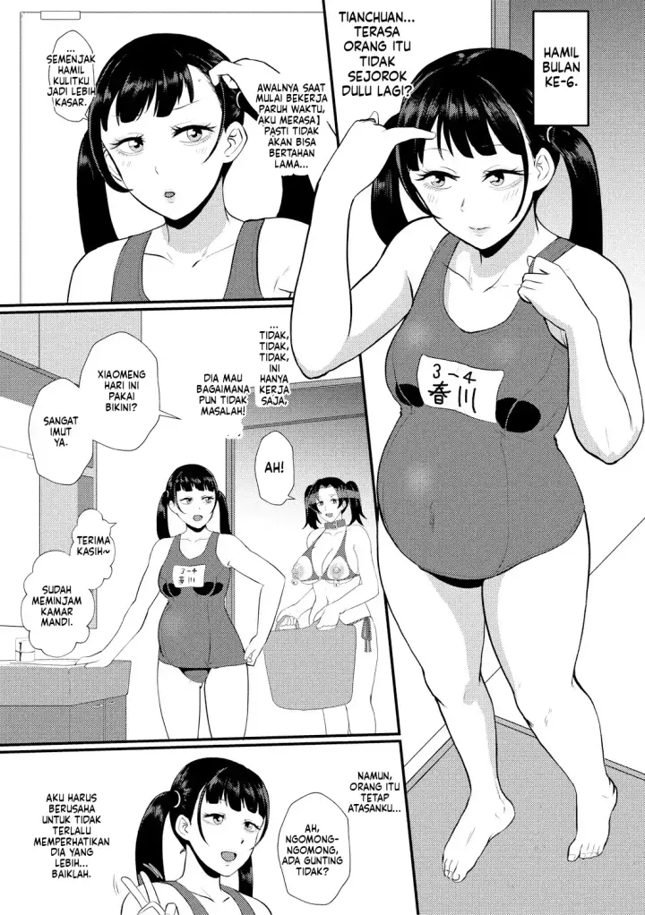 image-komik-eh-oyako-de-seiyoku-shori-shitara-jikyuu-chapter-01-83/100