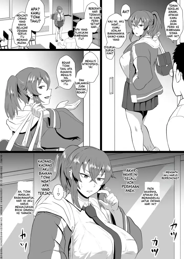 image-komik-eh-oyako-de-seiyoku-shori-shitara-jikyuu-chapter-02-14/128