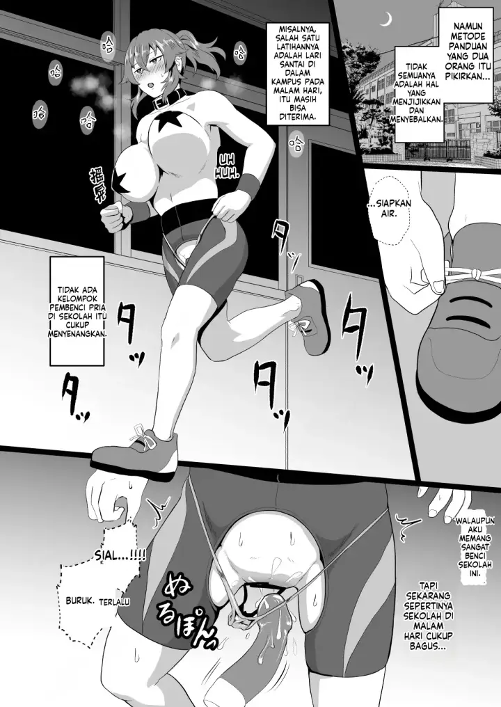 image-komik-eh-oyako-de-seiyoku-shori-shitara-jikyuu-chapter-02-24/128