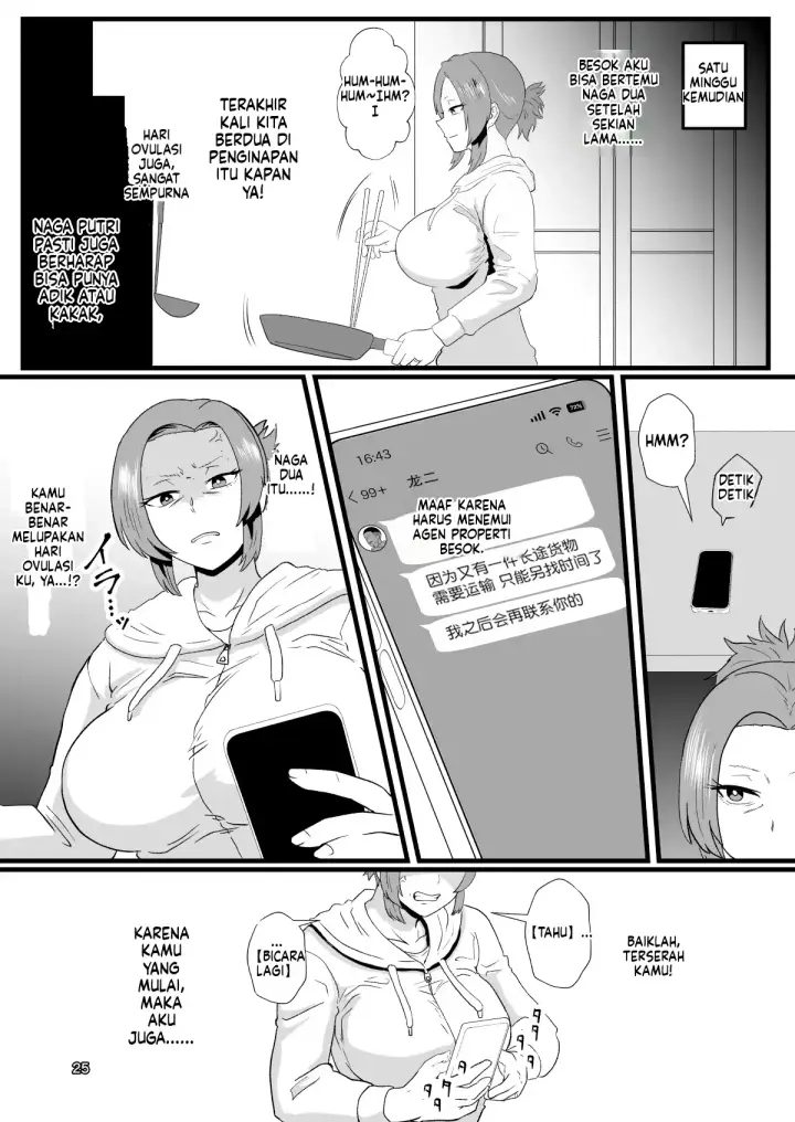 image-komik-eh-oyako-de-seiyoku-shori-shitara-jikyuu-chapter-02-63/128