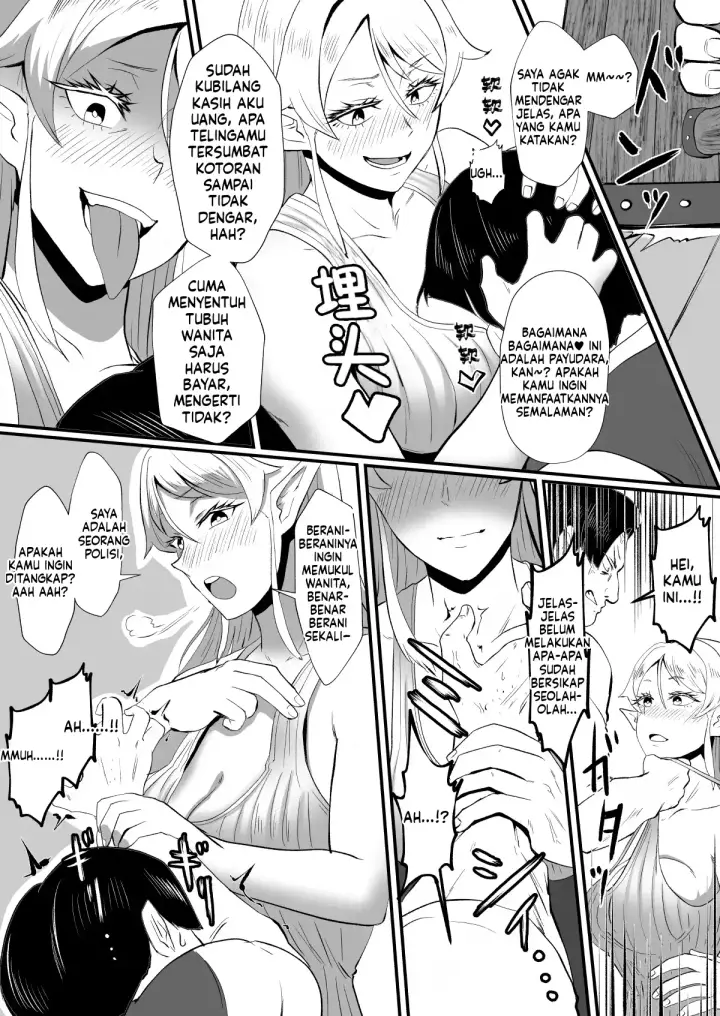 image-komik-eh-oyako-de-seiyoku-shori-shitara-jikyuu-chapter-02-91/128