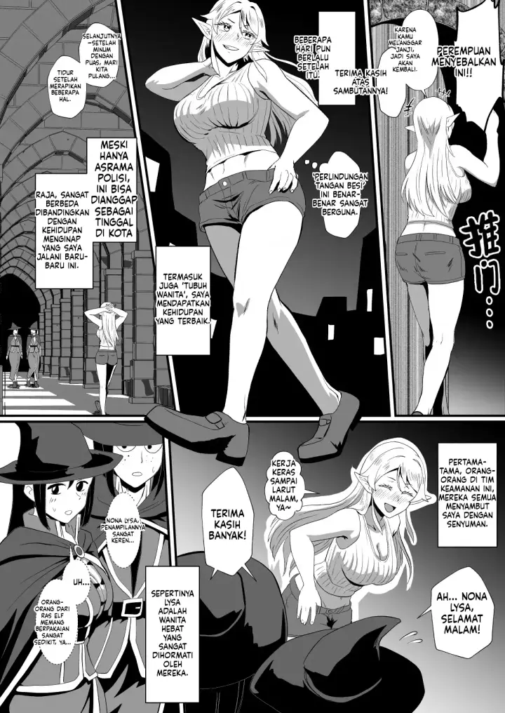 image-komik-eh-oyako-de-seiyoku-shori-shitara-jikyuu-chapter-02-92/128