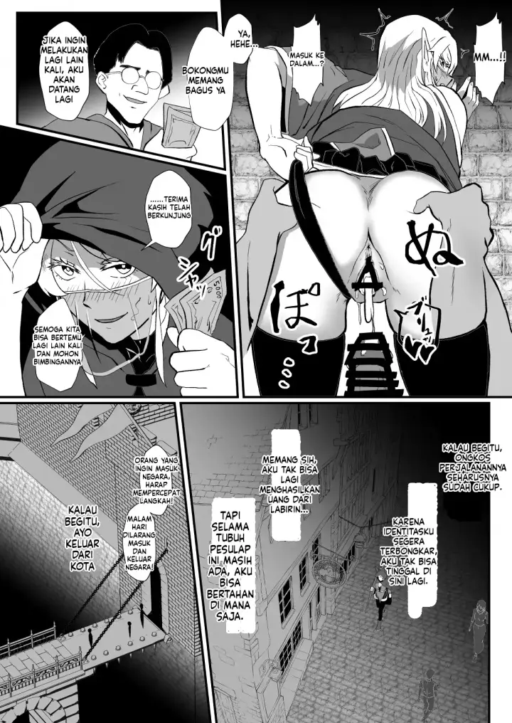image-komik-eh-oyako-de-seiyoku-shori-shitara-jikyuu-chapter-02-102/128