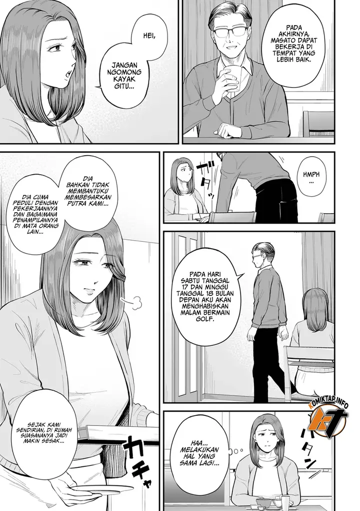 image-komik-eigyou-saki-no-yuuko-san-chapter-01-4/48