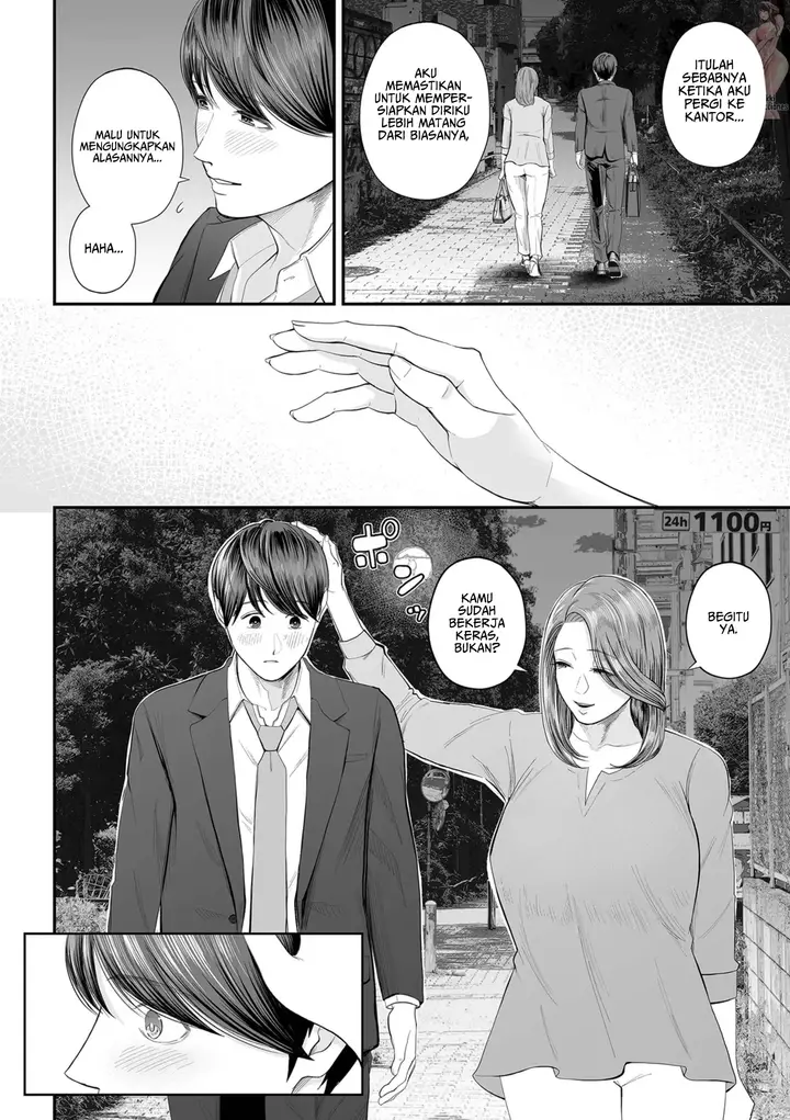 image-komik-eigyou-saki-no-yuuko-san-chapter-01-15/48