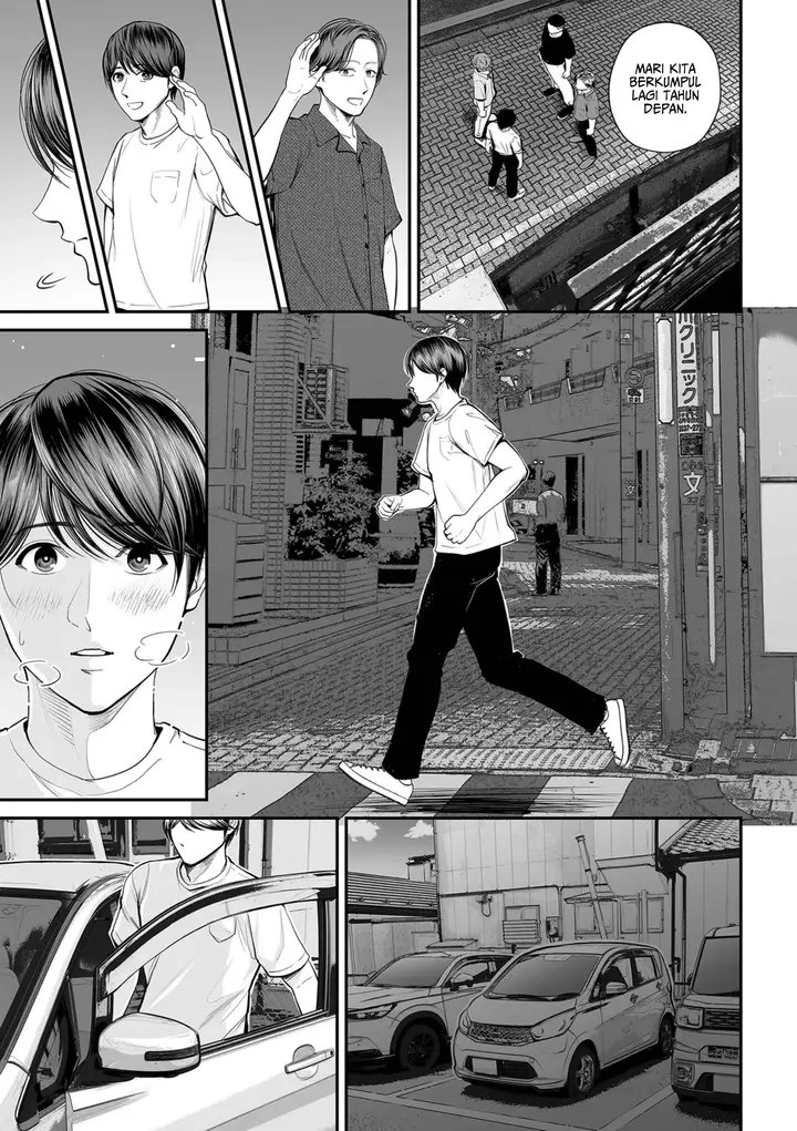 image-komik-eigyou-saki-no-yuuko-san-chapter-02-8/36