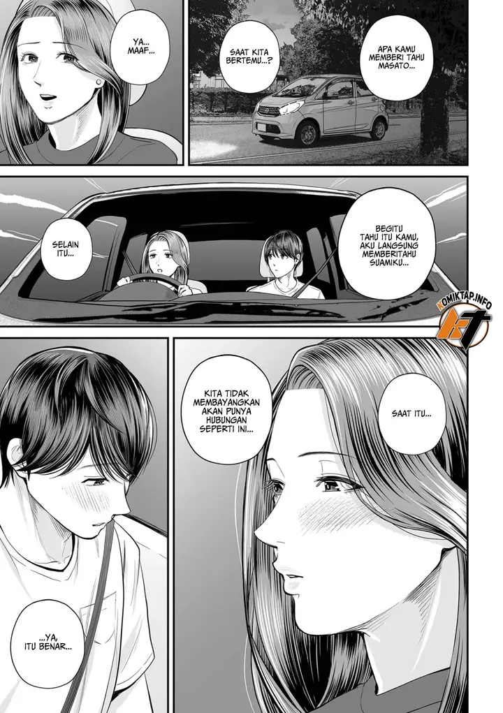 image-komik-eigyou-saki-no-yuuko-san-chapter-02-10/36