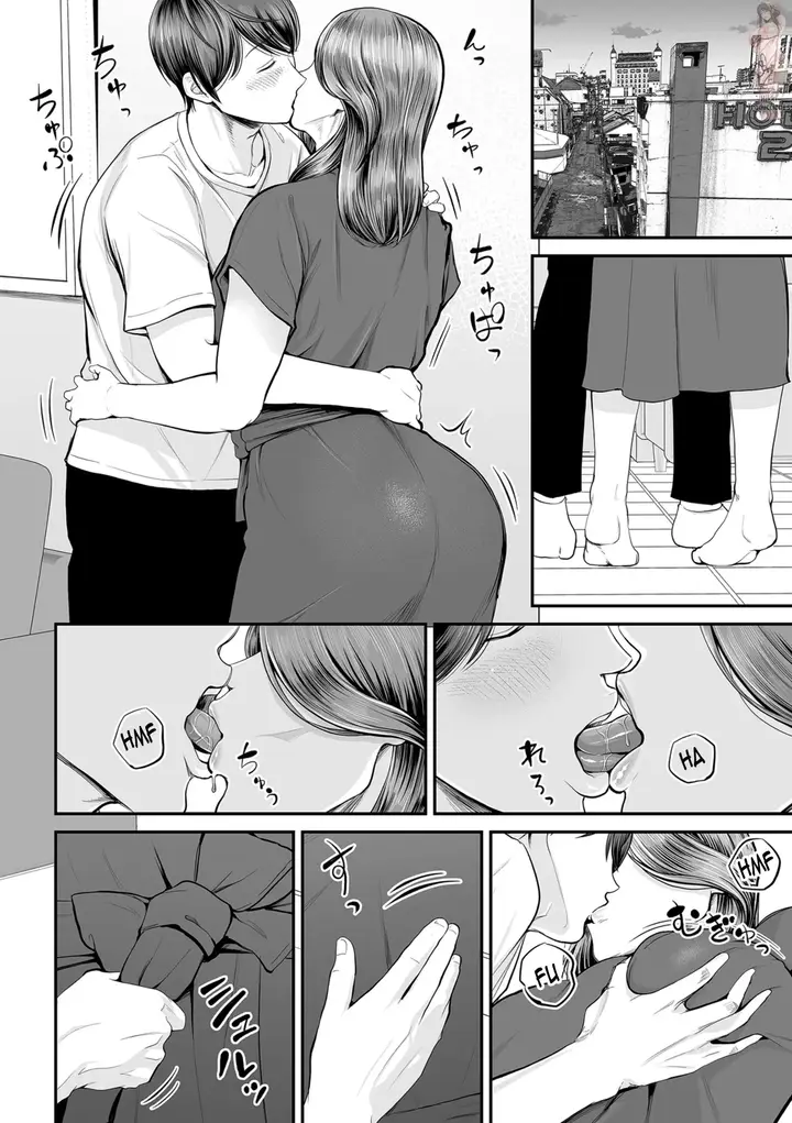 image-komik-eigyou-saki-no-yuuko-san-chapter-02-11/36